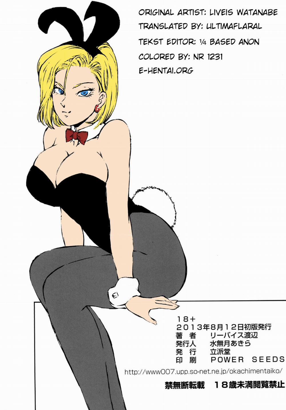 manhwax10.com - Truyện Manhwa 18+ (Dragonball Z) Chương Oneshot Trang 17