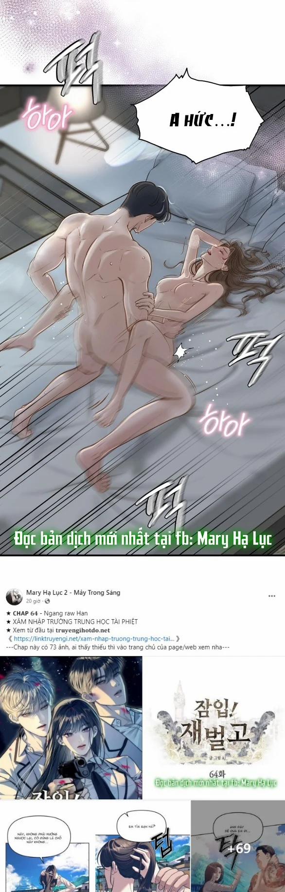 manhwax10.com - Truyện Manhwa [18+] Dù Biết Điều Đó Thật Điên Rồ Chương 1 1 Trang 12