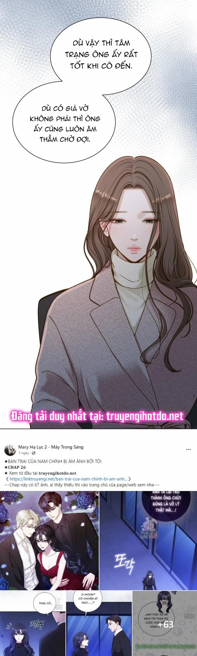 manhwax10.com - Truyện Manhwa [18+] Dù Biết Điều Đó Thật Điên Rồ Chương 3 1 Trang 33