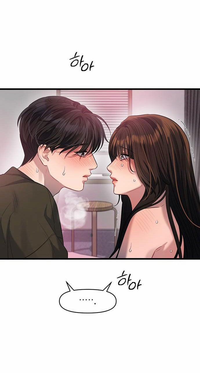 manhwax10.com - Truyện Manhwa [18+] Dục Vọng Tao Nhã Chương 34 2 Trang 9