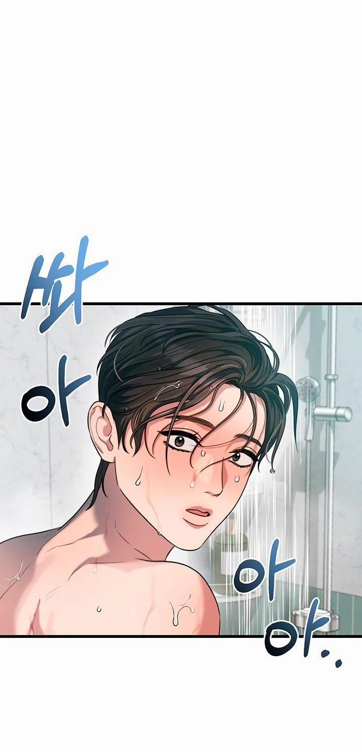 manhwax10.com - Truyện Manhwa [18+] Dục Vọng Tao Nhã Chương 38 1 Trang 27