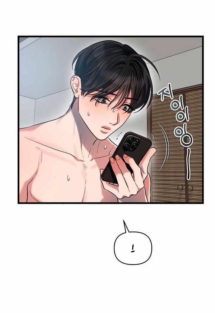 manhwax10.com - Truyện Manhwa [18+] Dục Vọng Tao Nhã Chương 39 1 Trang 2