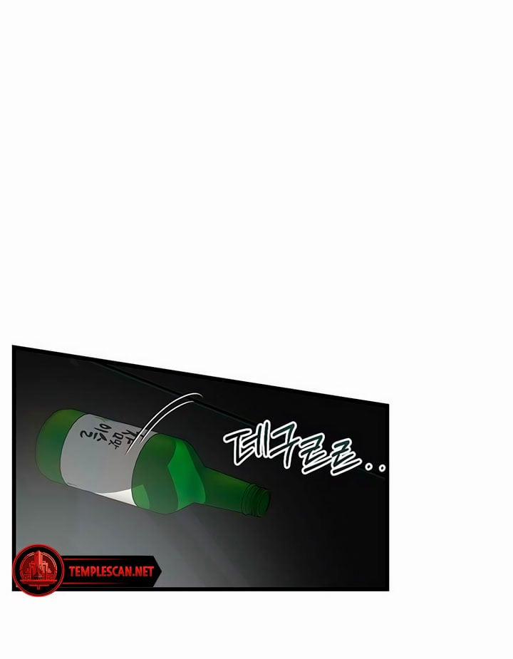 manhwax10.com - Truyện Manhwa [18+] Dục Vọng Tao Nhã Chương 39 1 Trang 27