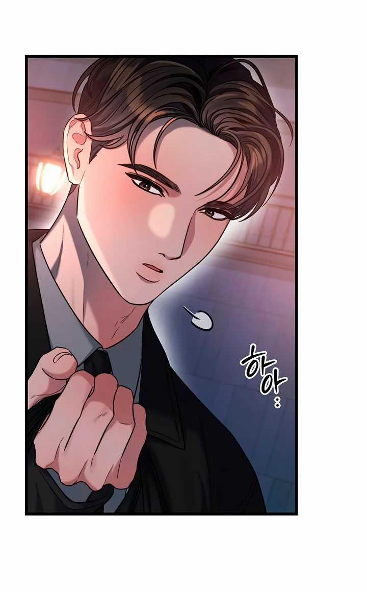 manhwax10.com - Truyện Manhwa [18+] Dục Vọng Tao Nhã Chương 45 1 Trang 3