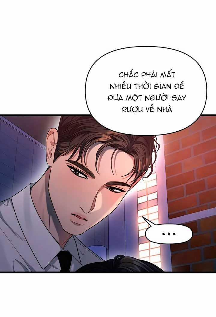 manhwax10.com - Truyện Manhwa [18+] Dục Vọng Tao Nhã Chương 46 2 Trang 7