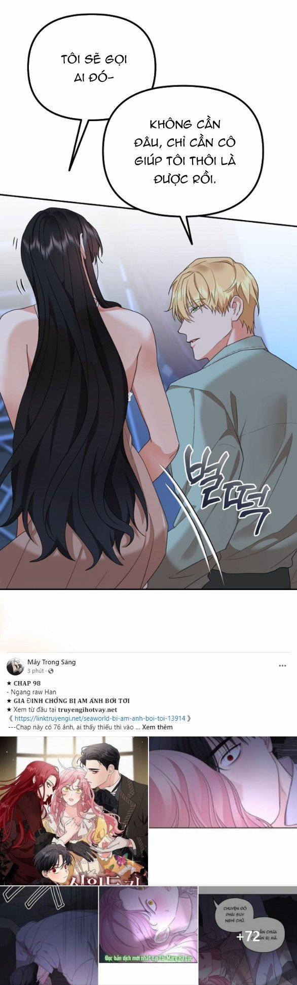 manhwax10.com - Truyện Manhwa [18+] Dũng Sĩ Vị Tha Chương 38 2 Trang 6