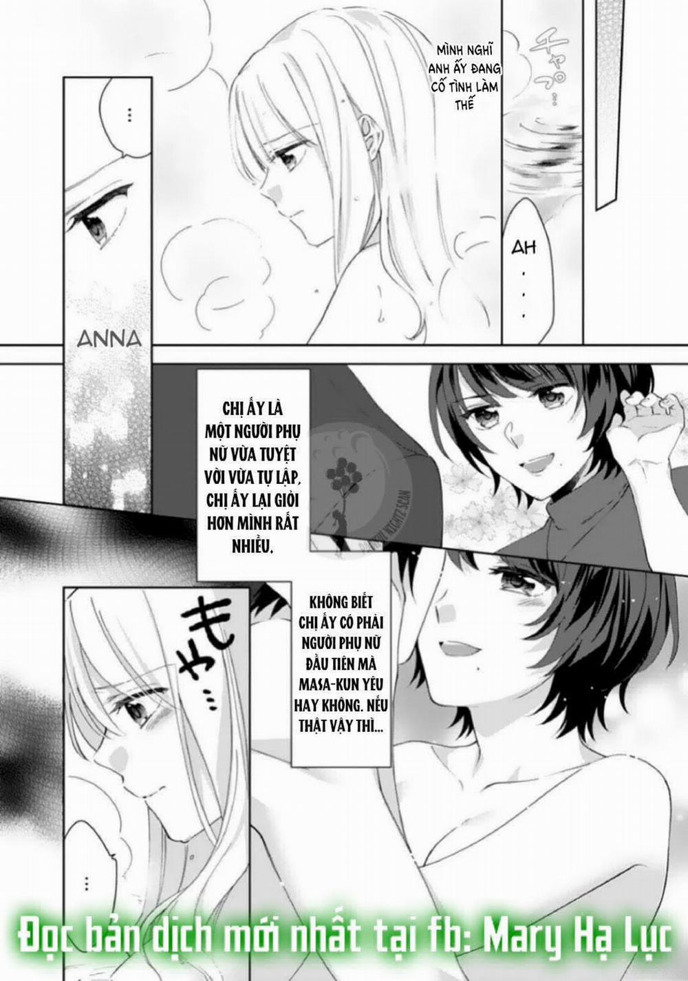 manhwax10.com - Truyện Manhwa (18+)Ecchi Bị Cấm Cho Đến Khi Kết Hôn!? Câu Chuyện Về Hai Người Và Đêm Đầu Tiên Mong Đợi Chương 5 1 Trang 4