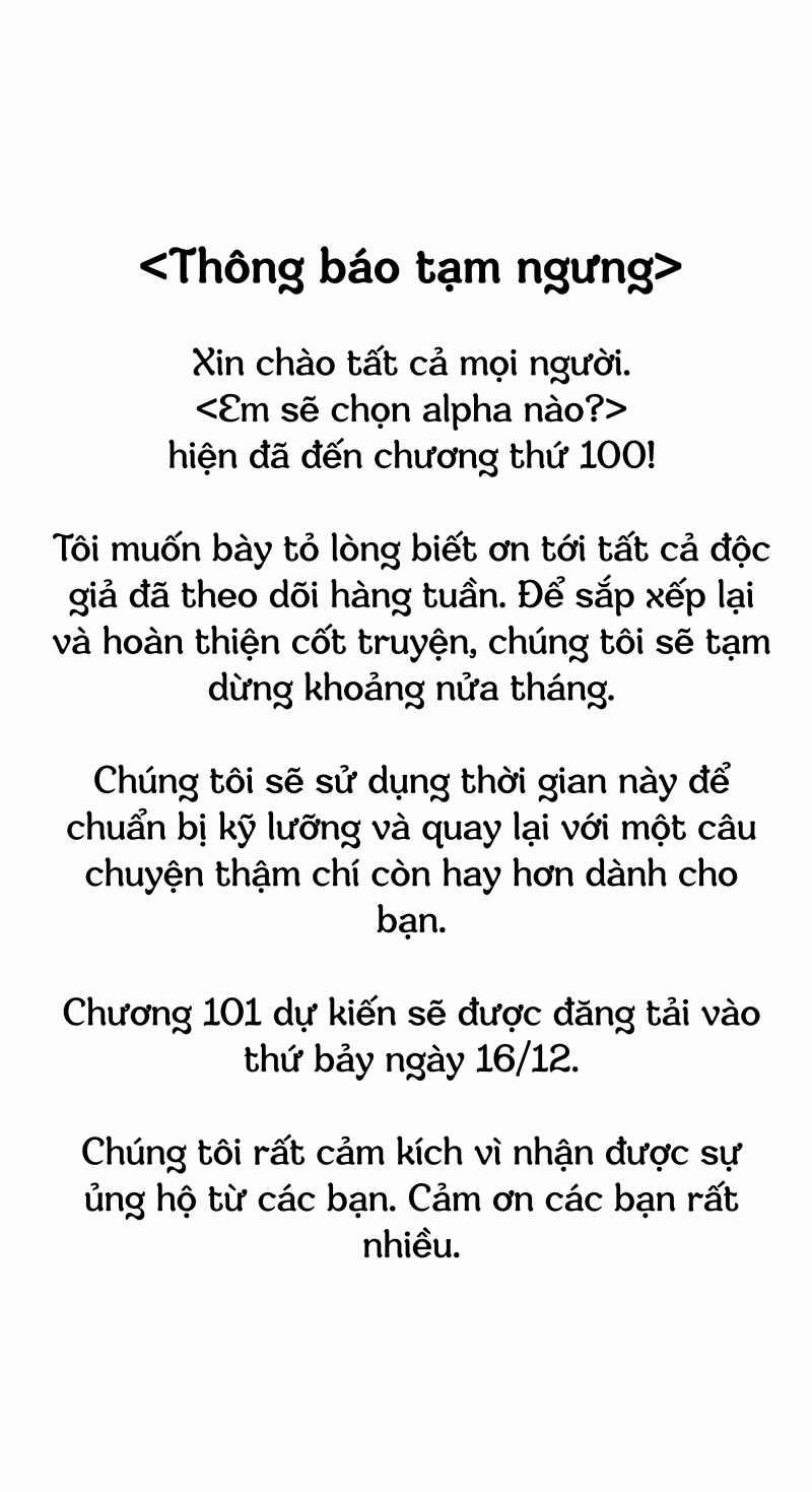 [18+] Em Sẽ Chọn Alpha Nào~ Chương 100 5 Trang 1