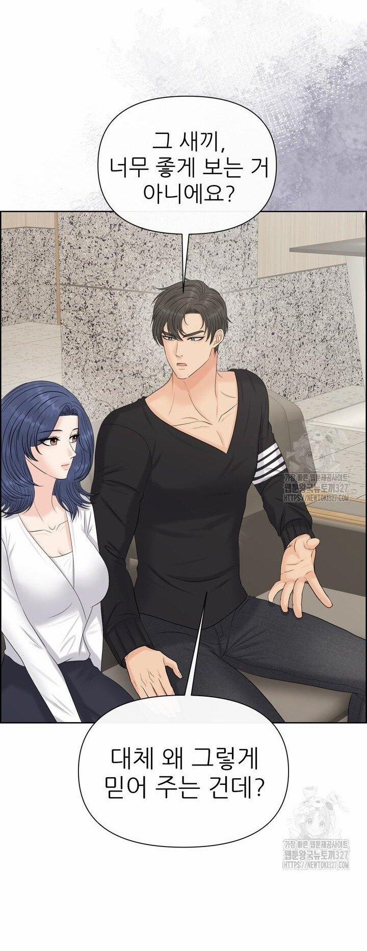 manhwax10.com - Truyện Manhwa [18+] Em Sẽ Chọn Alpha Nào~ Chương 111 2 Trang 23