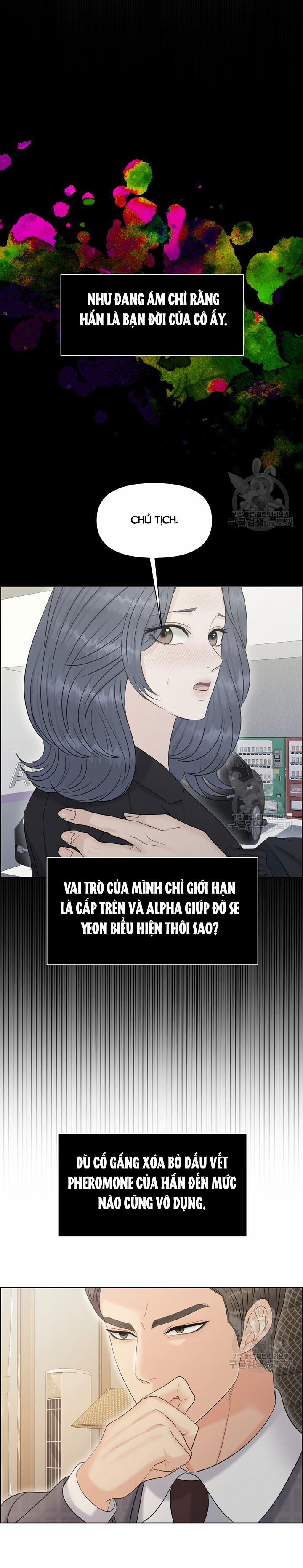 manhwax10.com - Truyện Manhwa [18+] Em Sẽ Chọn Alpha Nào~ Chương 93 2 Trang 13