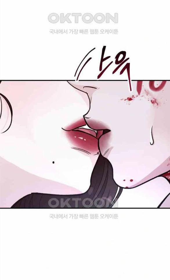 manhwax10.com - Truyện Manhwa [18+] For The Queendom Chương 38 1 Trang 6