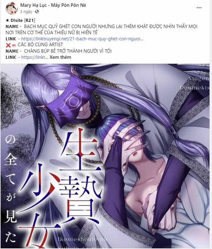 manhwax10.com - Truyện Manhwa [18+] Hành Trình Vô Nghĩa Chương 1 1 Trang 5