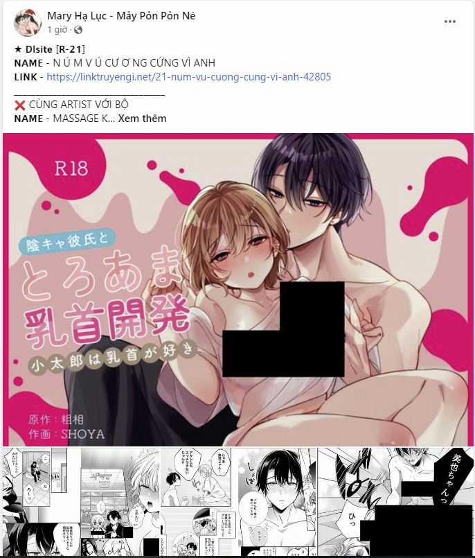 manhwax10.com - Truyện Manhwa [18+] Hậu Cung Kế Chương 15 1 Trang 2