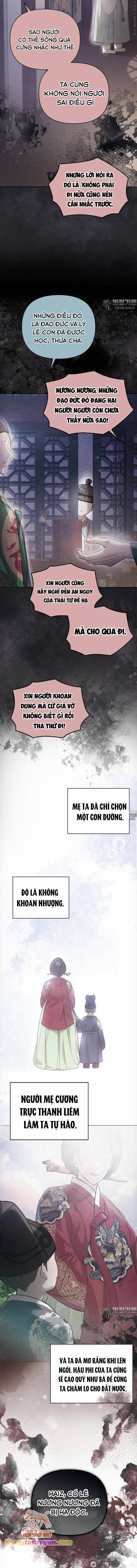 manhwax10.com - Truyện Manhwa [18+] Hậu Cung Kế Chương 39 Trang 7