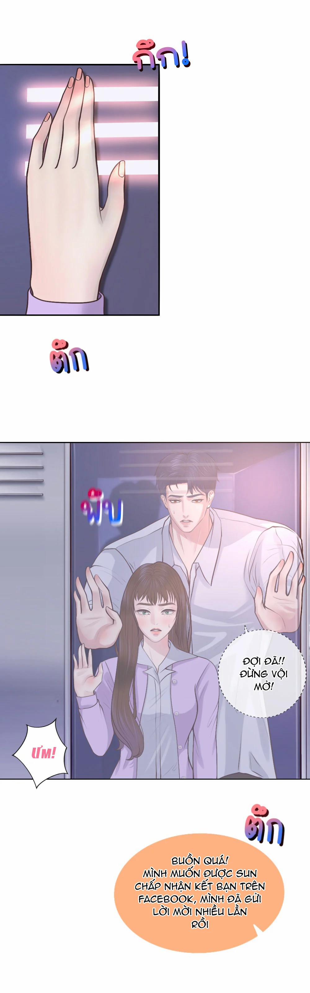 manhwax10.com - Truyện Manhwa [18+] Hãy Cẩn Thận Khi Sử Dụng Từ ''bạn'' Sai Người Chương 12 1 Trang 16