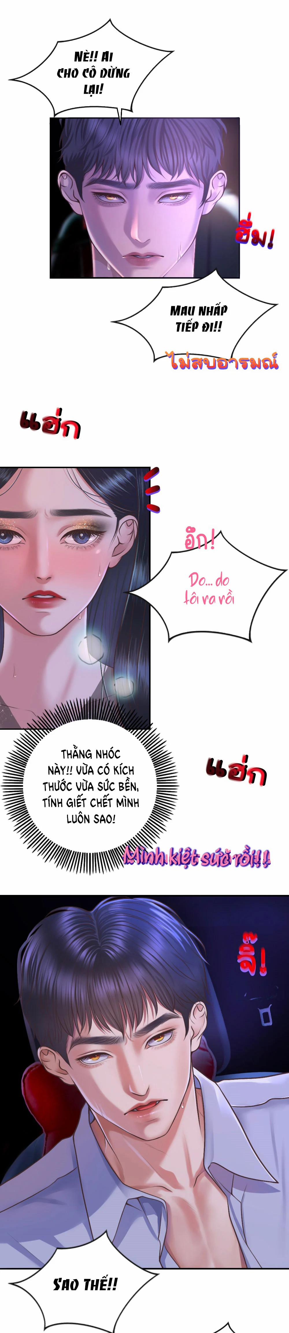 manhwax10.com - Truyện Manhwa [18+] Hãy Cẩn Thận Khi Sử Dụng Từ ''bạn'' Sai Người Chương 13 1 Trang 3