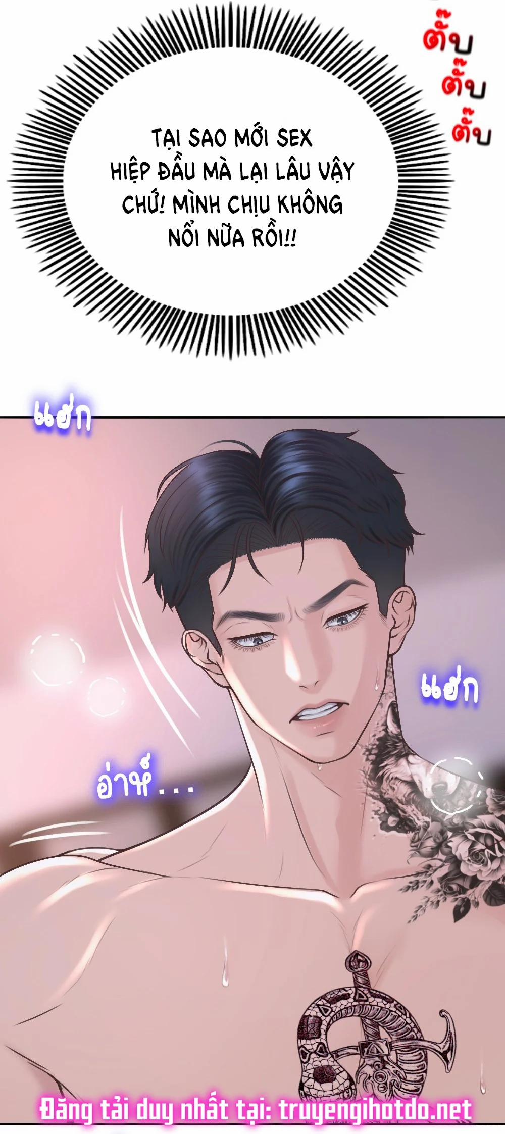 manhwax10.com - Truyện Manhwa [18+] Hãy Cẩn Thận Khi Sử Dụng Từ ''bạn'' Sai Người Chương 16 1 Trang 35