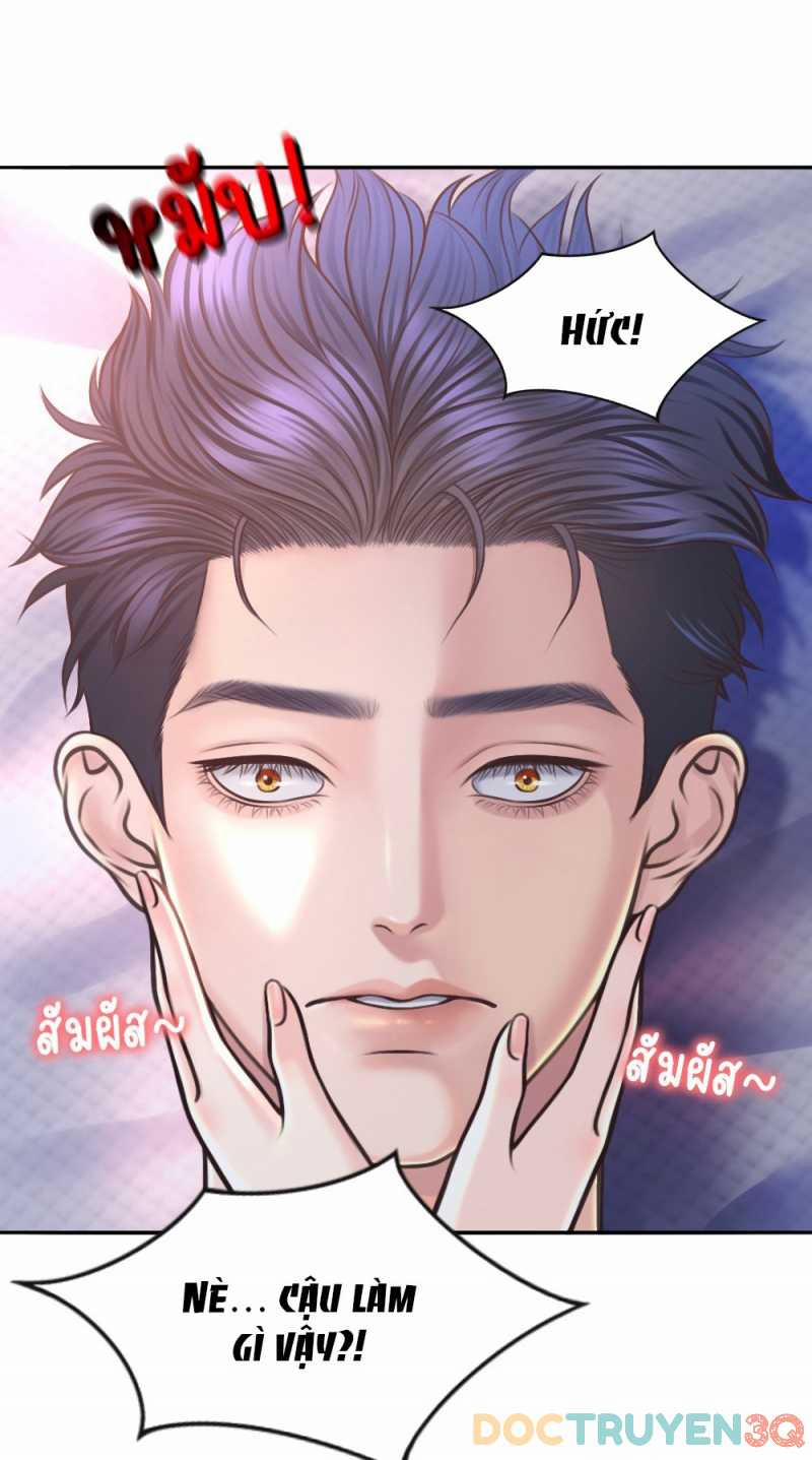 manhwax10.com - Truyện Manhwa [18+] Hãy Cẩn Thận Khi Sử Dụng Từ ''bạn'' Sai Người Chương 18 1 Trang 3