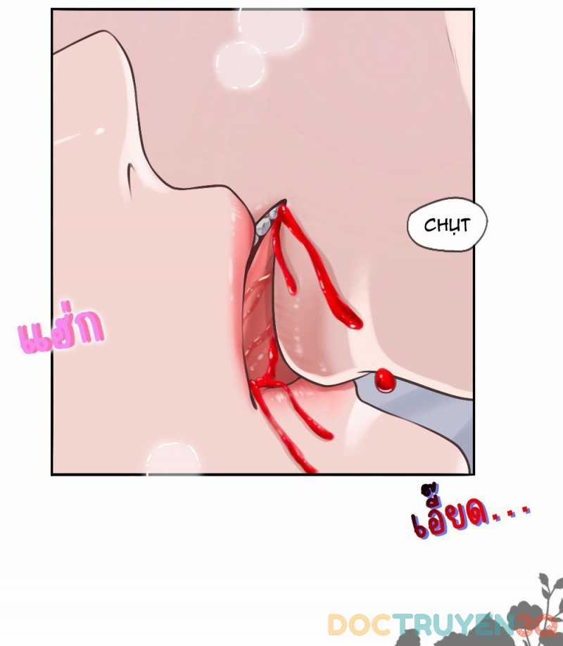 manhwax10.com - Truyện Manhwa [18+] Hãy Cẩn Thận Khi Sử Dụng Từ ''bạn'' Sai Người Chương 18 1 Trang 21