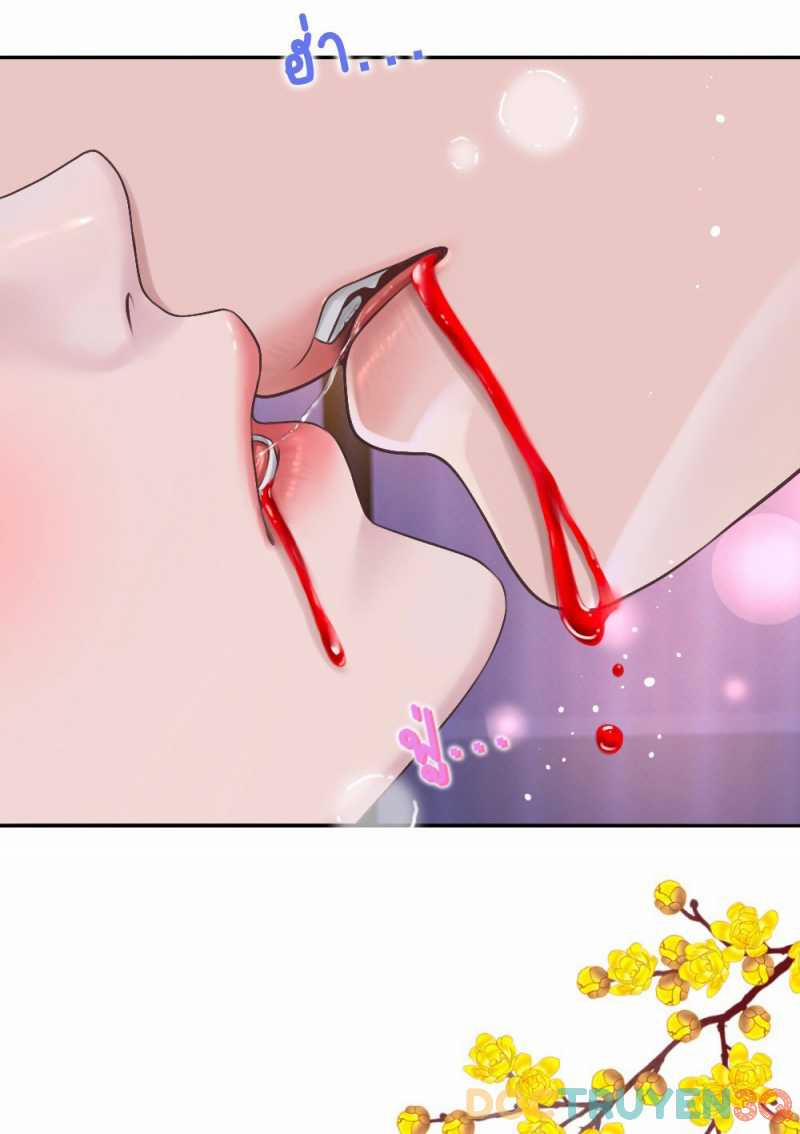 manhwax10.com - Truyện Manhwa [18+] Hãy Cẩn Thận Khi Sử Dụng Từ ''bạn'' Sai Người Chương 18 1 Trang 26