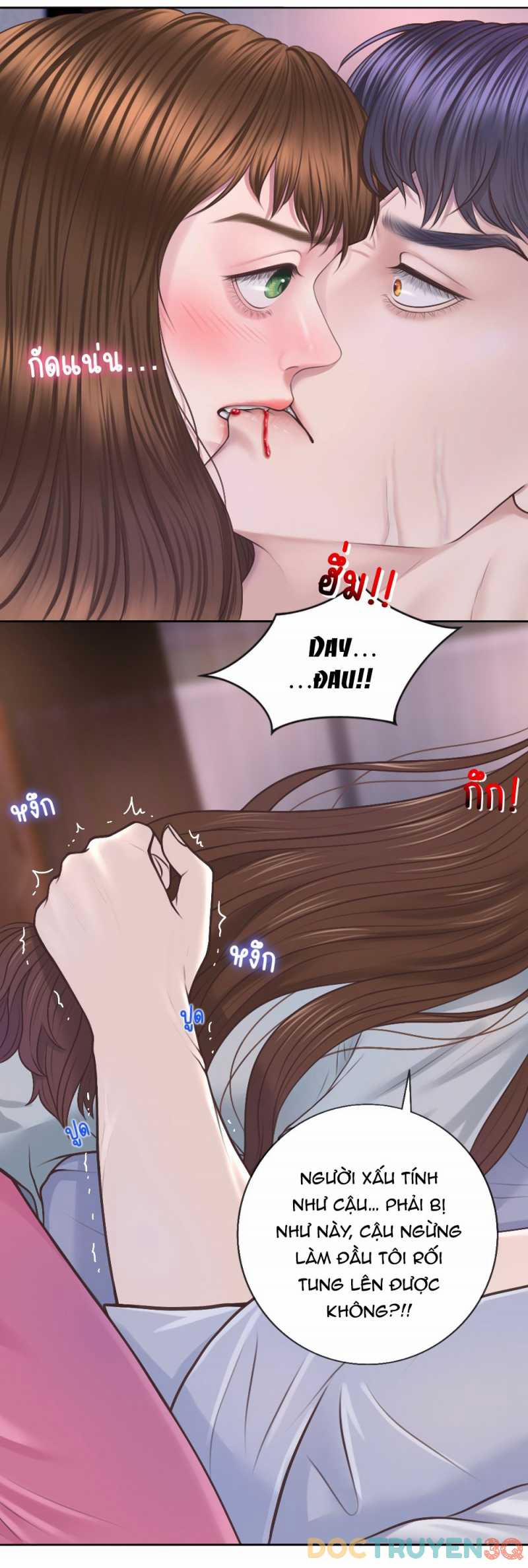 manhwax10.com - Truyện Manhwa [18+] Hãy Cẩn Thận Khi Sử Dụng Từ ''bạn'' Sai Người Chương 18 1 Trang 7