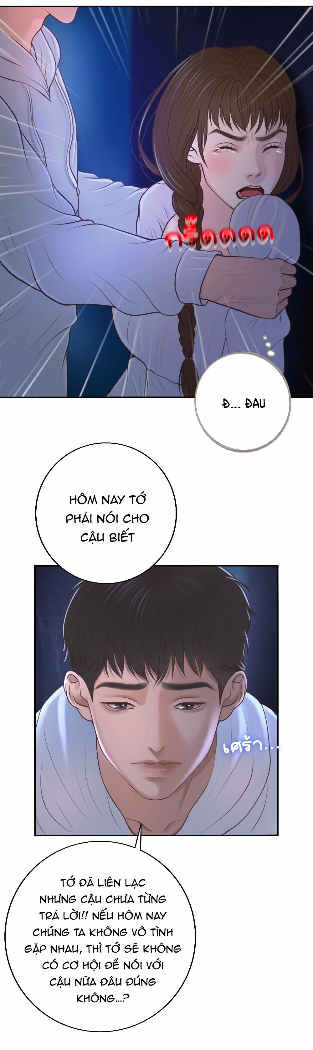 manhwax10.com - Truyện Manhwa [18+] Hãy Cẩn Thận Khi Sử Dụng Từ ''bạn'' Sai Người Chương 20 1 Trang 20