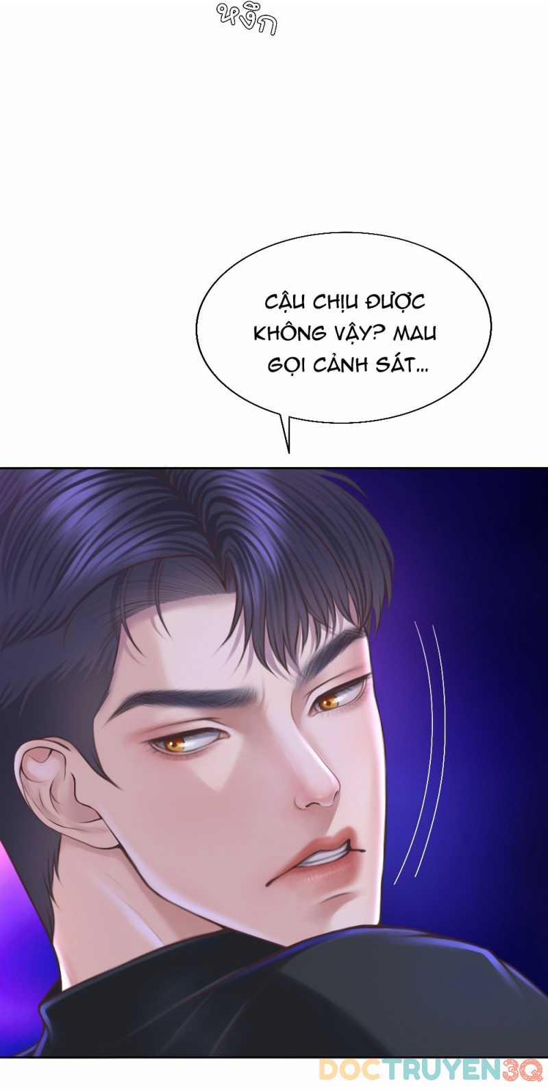 manhwax10.com - Truyện Manhwa [18+] Hãy Cẩn Thận Khi Sử Dụng Từ ''bạn'' Sai Người Chương 21 1 Trang 26