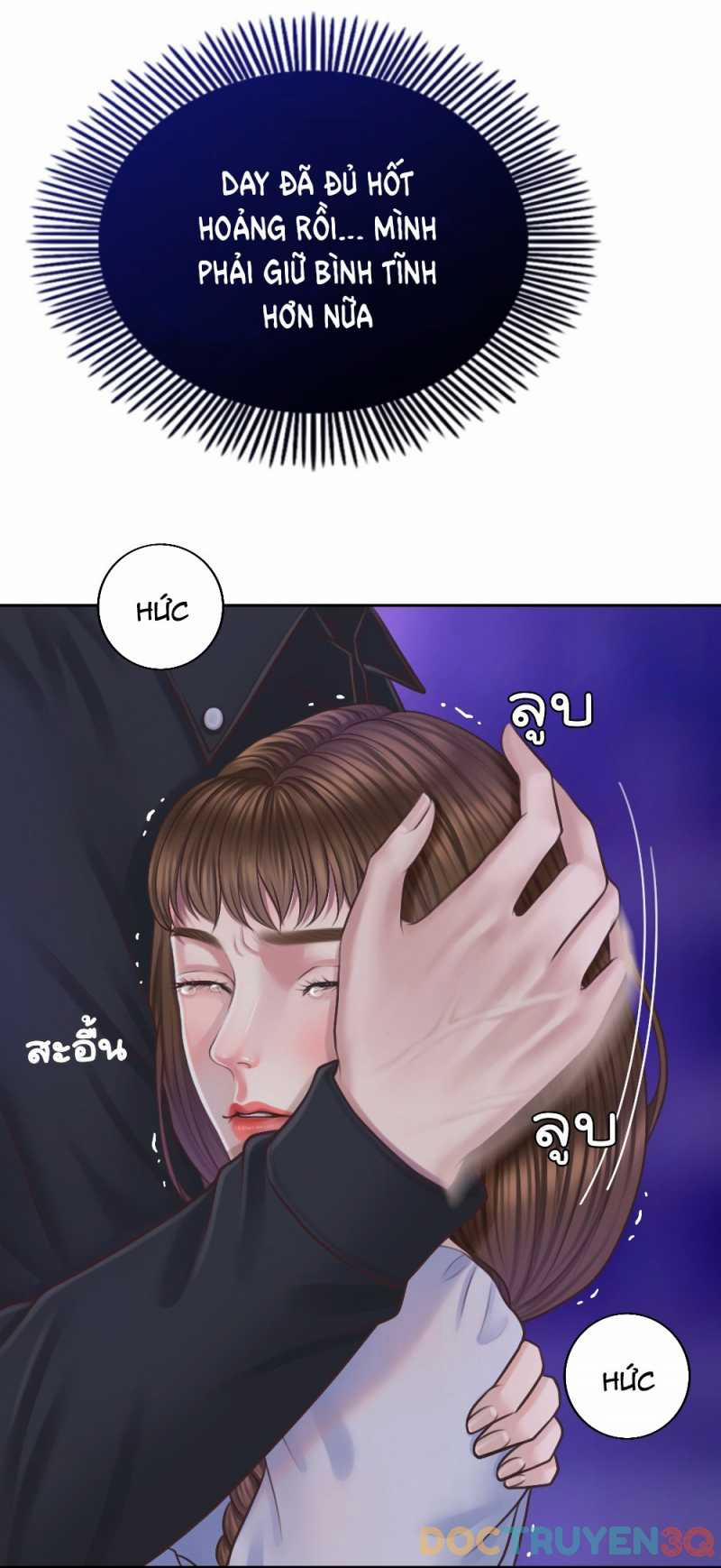 manhwax10.com - Truyện Manhwa [18+] Hãy Cẩn Thận Khi Sử Dụng Từ ''bạn'' Sai Người Chương 21 2 Trang 16