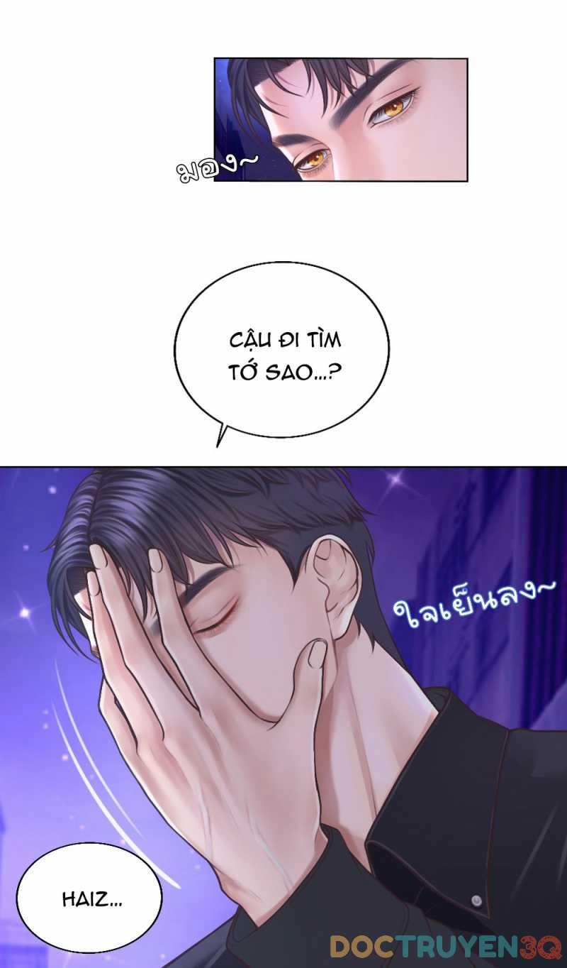 manhwax10.com - Truyện Manhwa [18+] Hãy Cẩn Thận Khi Sử Dụng Từ ''bạn'' Sai Người Chương 21 2 Trang 5