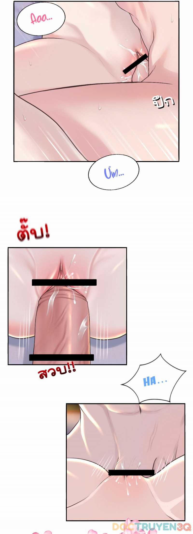 manhwax10.com - Truyện Manhwa [18+] Hãy Cẩn Thận Khi Sử Dụng Từ ''bạn'' Sai Người Chương 24 1 Trang 20