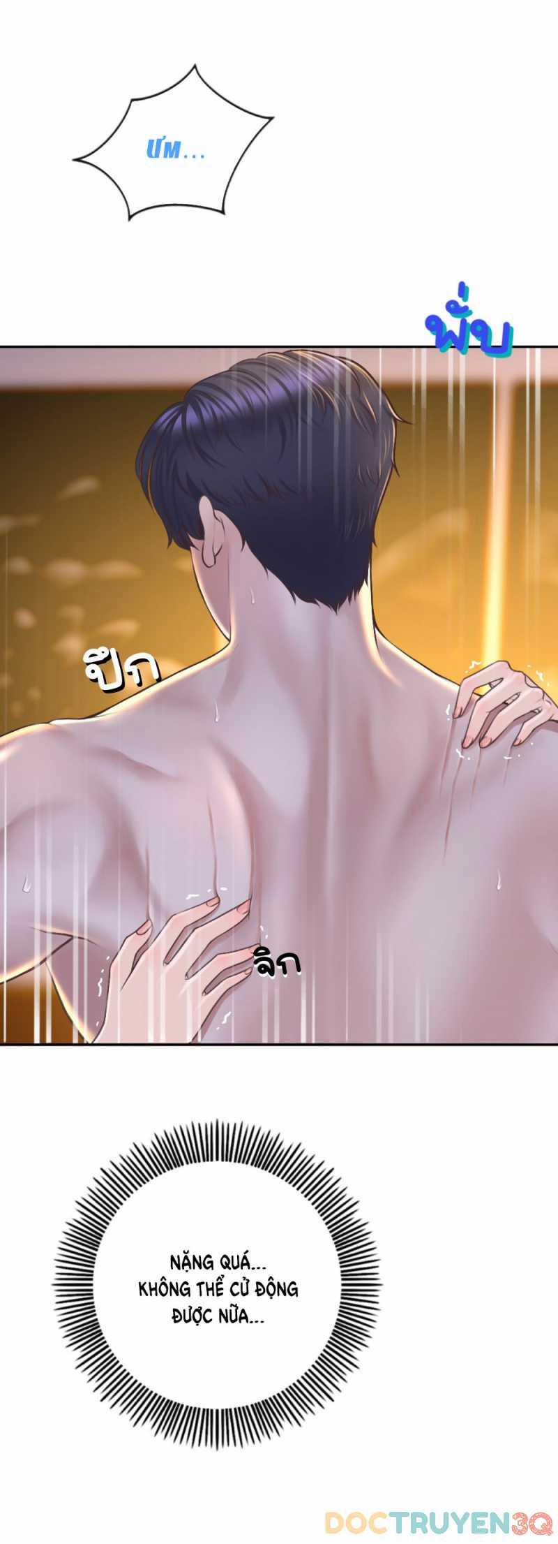 manhwax10.com - Truyện Manhwa [18+] Hãy Cẩn Thận Khi Sử Dụng Từ ''bạn'' Sai Người Chương 24 1 Trang 22