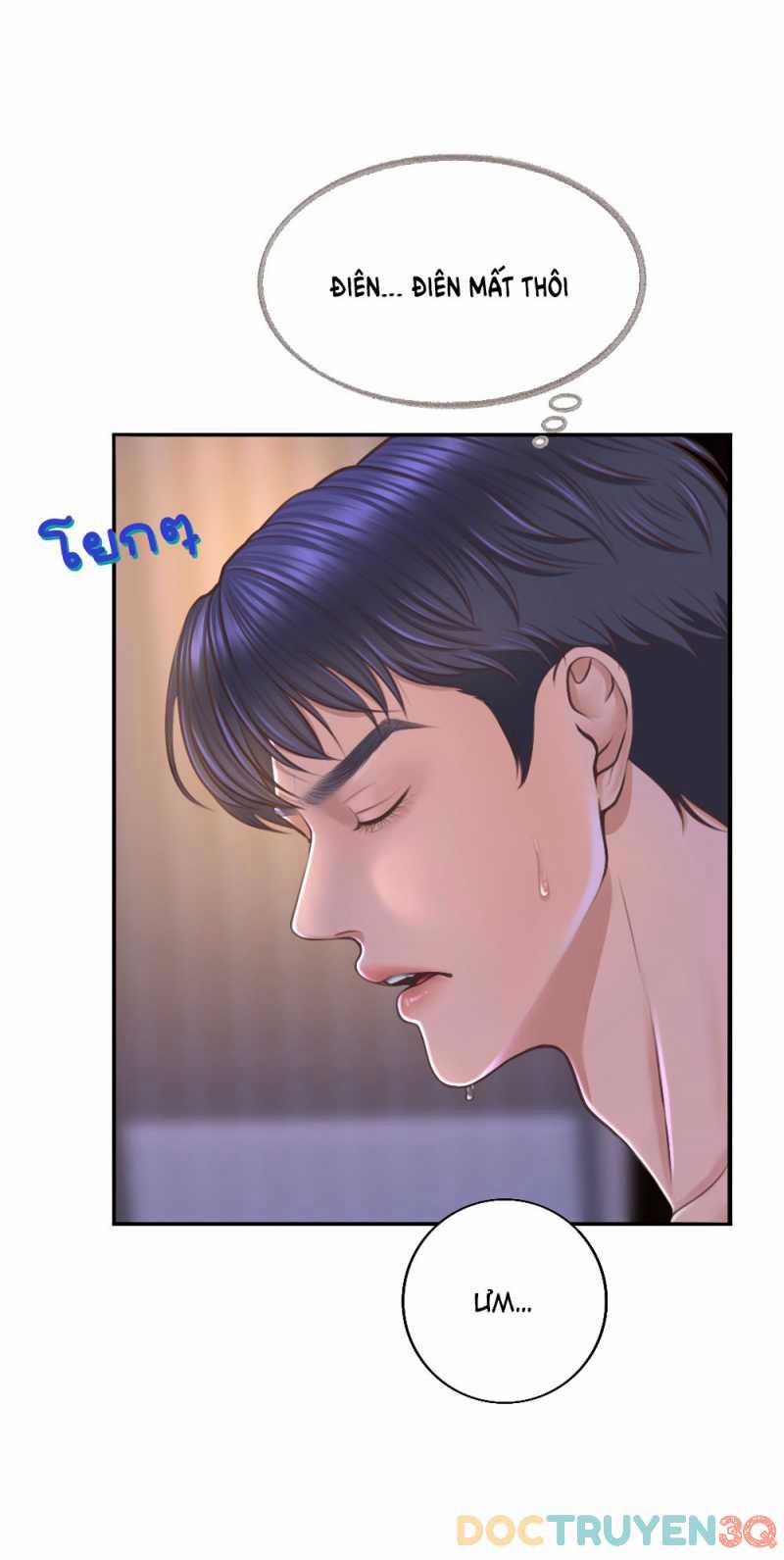 manhwax10.com - Truyện Manhwa [18+] Hãy Cẩn Thận Khi Sử Dụng Từ ''bạn'' Sai Người Chương 24 2 Trang 25