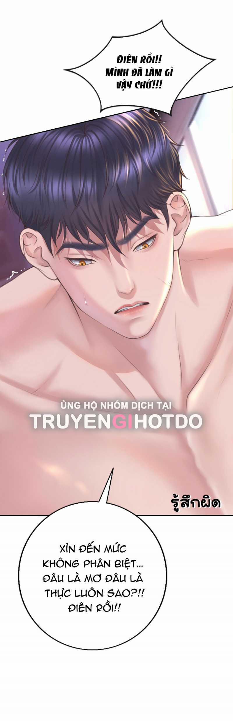 manhwax10.com - Truyện Manhwa [18+] Hãy Cẩn Thận Khi Sử Dụng Từ ''bạn'' Sai Người Chương 25 1 Trang 10