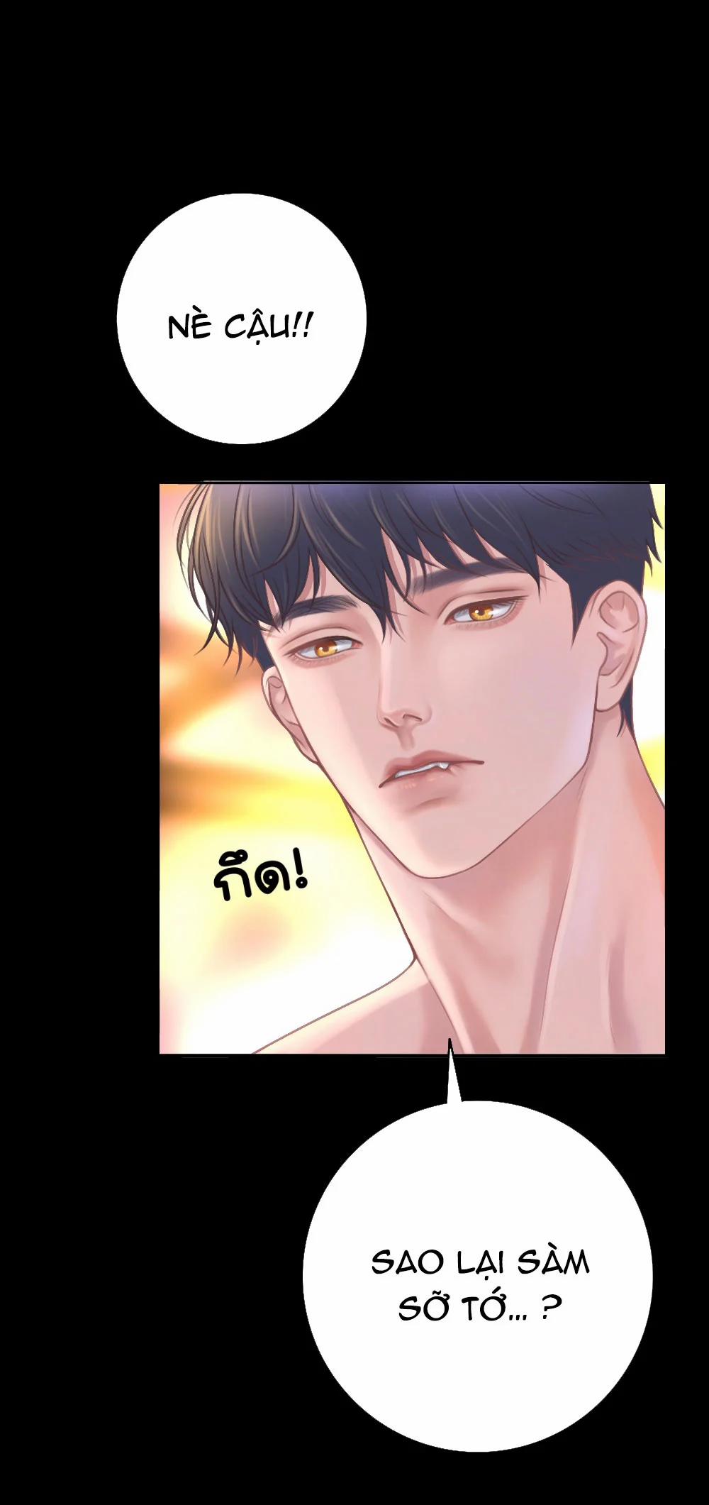 manhwax10.com - Truyện Manhwa [18+] Hãy Cẩn Thận Khi Sử Dụng Từ ''bạn'' Sai Người Chương 25 2 Trang 18