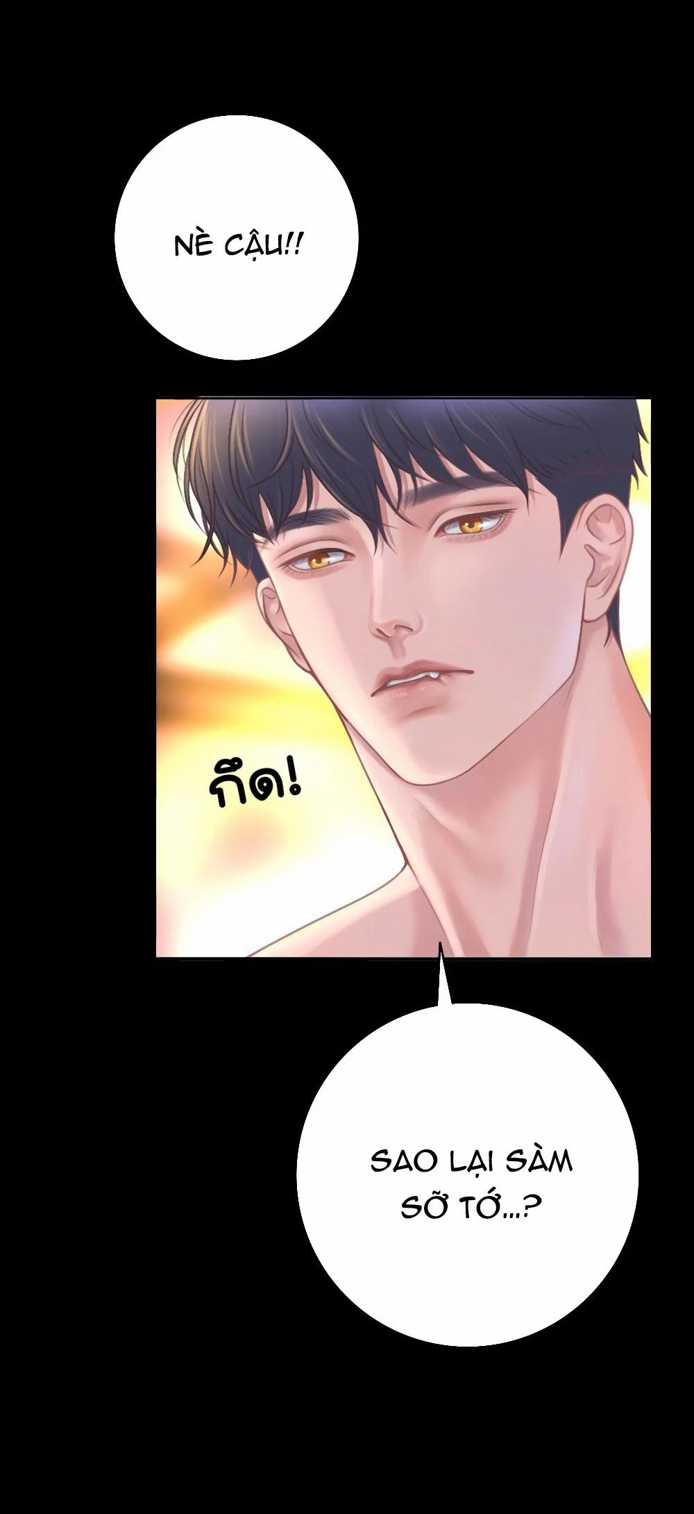 manhwax10.com - Truyện Manhwa [18+] Hãy Cẩn Thận Khi Sử Dụng Từ ''bạn'' Sai Người Chương 26 1 Trang 2