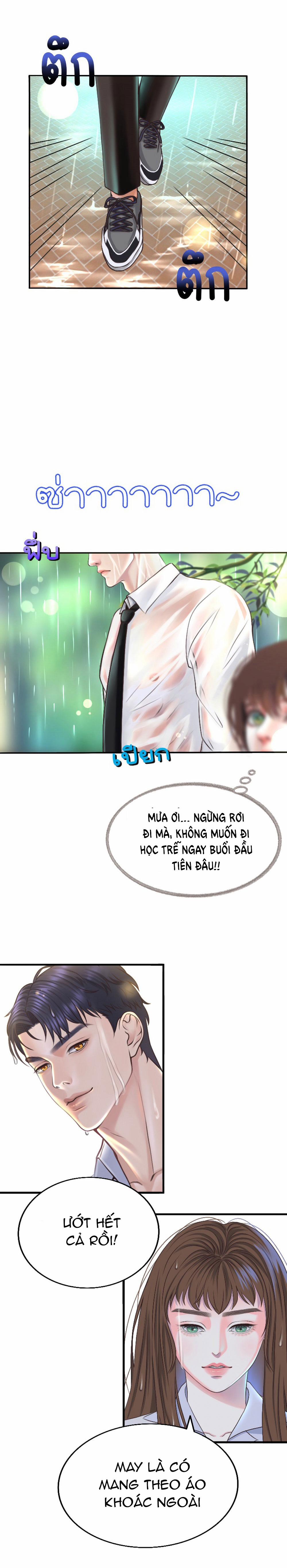 manhwax10.com - Truyện Manhwa [18+] Hãy Cẩn Thận Khi Sử Dụng Từ ''bạn'' Sai Người Chương 3 1 Trang 11