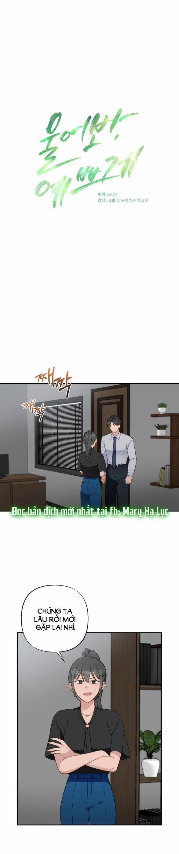 manhwax10.com - Truyện Manhwa [18+] Hãy Khóc Cho Thật Xinh Đẹp Đi Chương 34 1 Trang 1