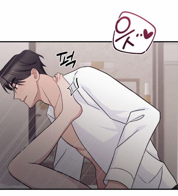 manhwax10.com - Truyện Manhwa [18+] Hãy Khóc Cho Thật Xinh Đẹp Đi Chương 4 2 Trang 15