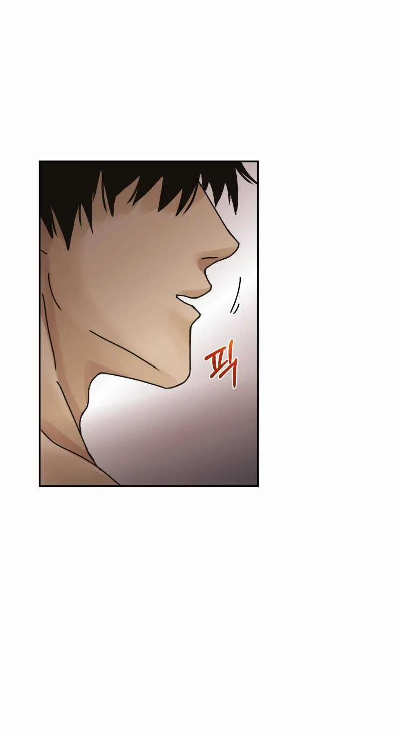 manhwax10.com - Truyện Manhwa [18+] Hãy Trở Thành Gia Đình Của Tôi Chương 14 2 Trang 23