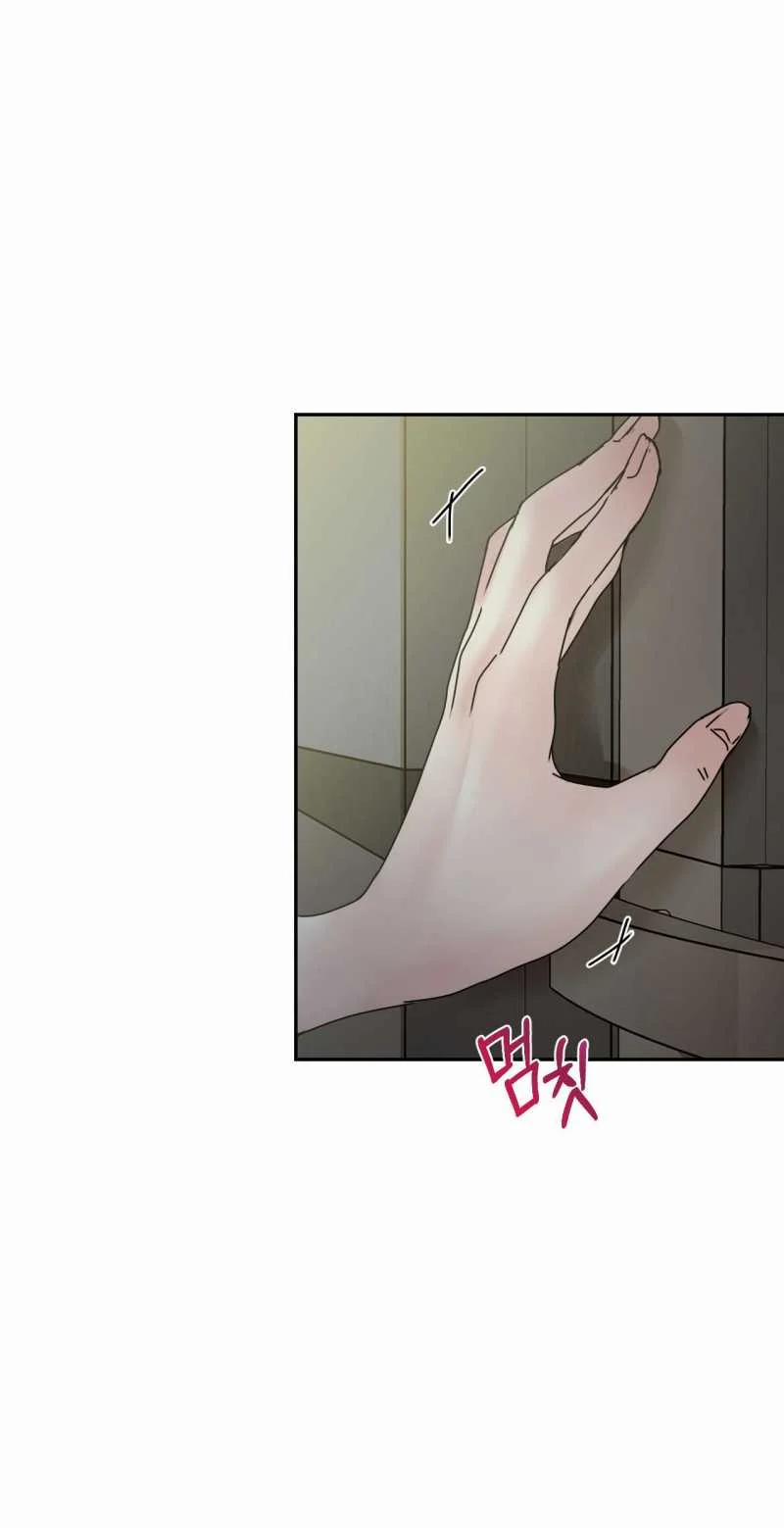 manhwax10.com - Truyện Manhwa [18+] Hãy Trở Thành Gia Đình Của Tôi Chương 15 2 Trang 23