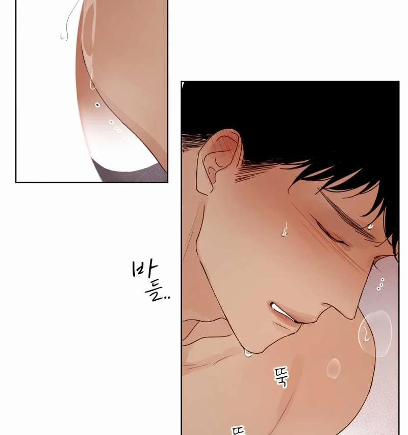 manhwax10.com - Truyện Manhwa [18+] Home Chương 10 2 Trang 23