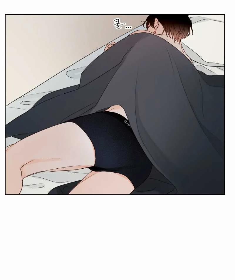 manhwax10.com - Truyện Manhwa [18+] Home Chương 12 1 Trang 9