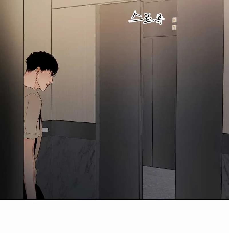 manhwax10.com - Truyện Manhwa [18+] Home Chương 7 1 Trang 22