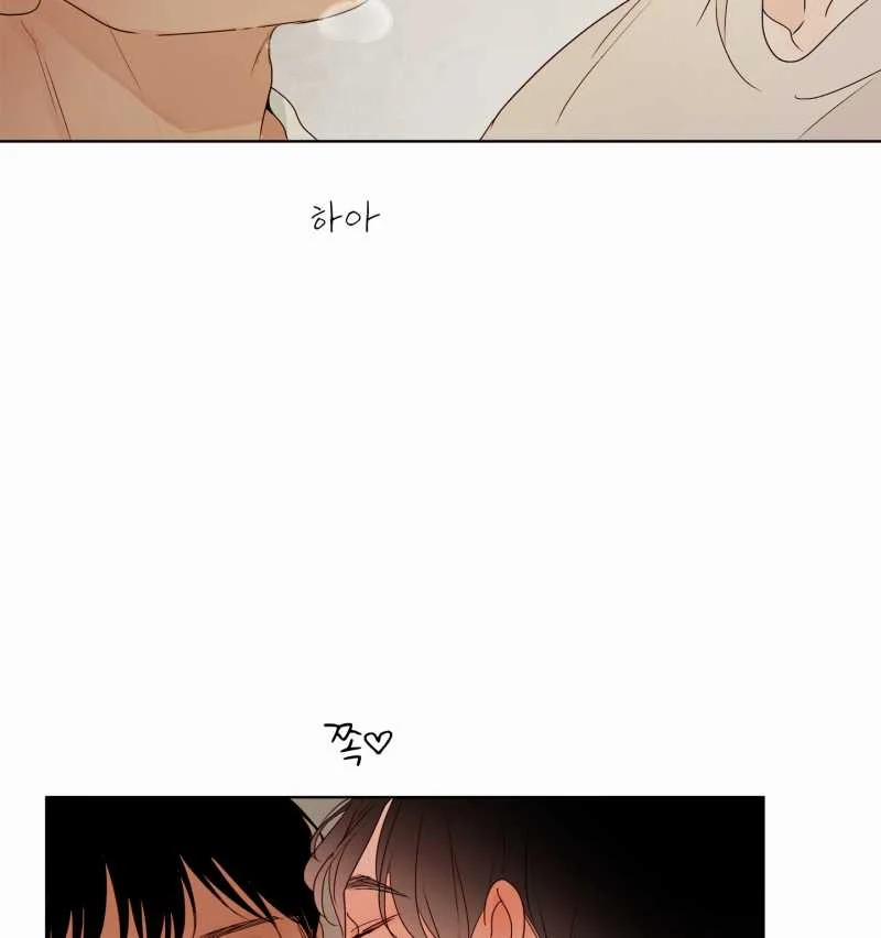 manhwax10.com - Truyện Manhwa [18+] Home Chương 8 1 Trang 26