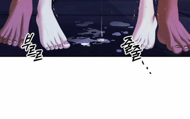 manhwax10.com - Truyện Manhwa [18+] Hôn Nhân Cưỡng Đoạt Chương 36 2 Trang 49