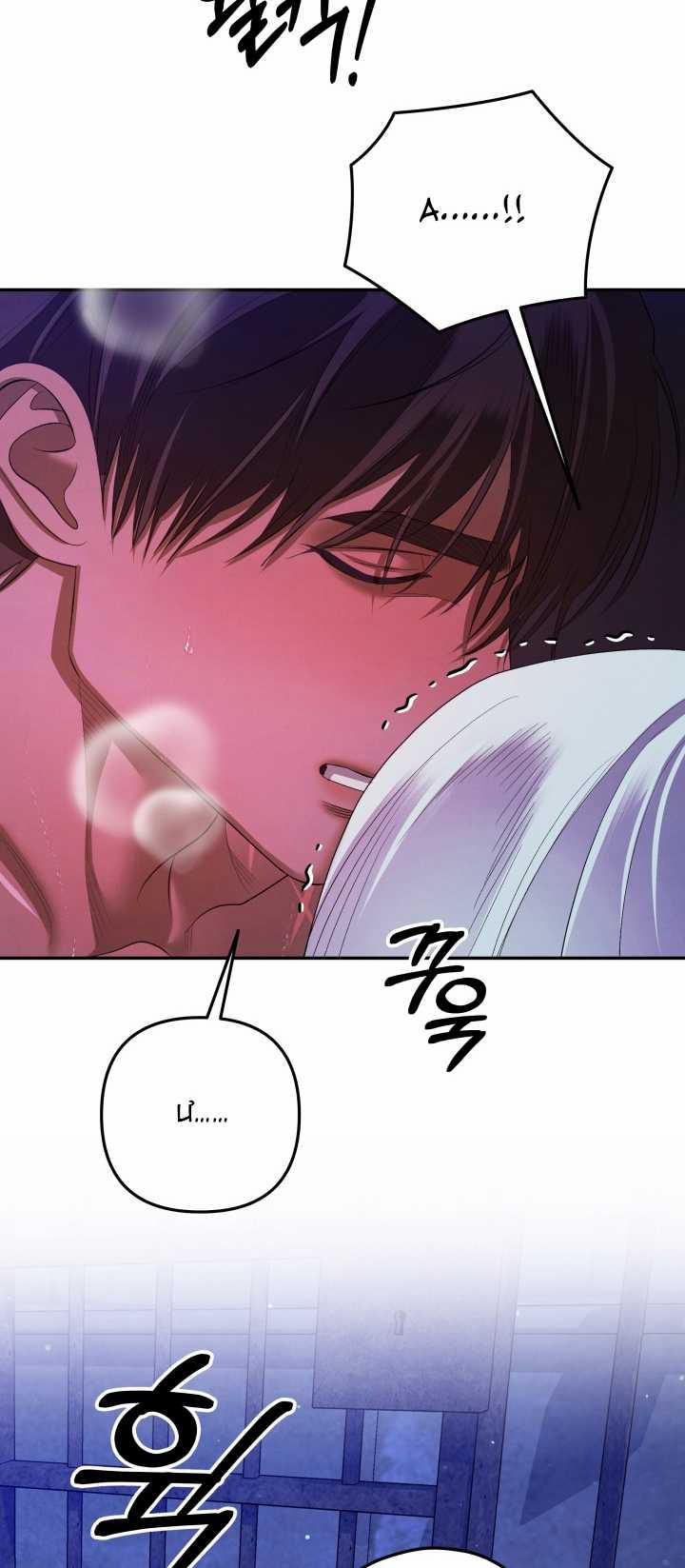 manhwax10.com - Truyện Manhwa [18+] Hôn Nhân Cưỡng Đoạt Chương 37 1 Trang 25