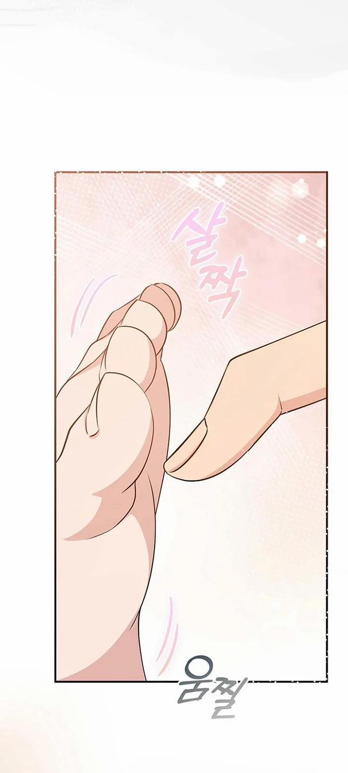 manhwax10.com - Truyện Manhwa [18+] Hợp Đồng Nô Lệ Dâm Đãng Chương 30 1 Trang 21