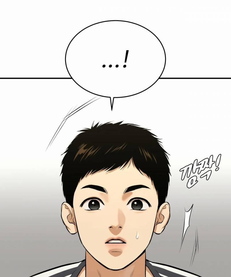 manhwax10.com - Truyện Manhwa [18+] Jinx Chương 26 2 Trang 83