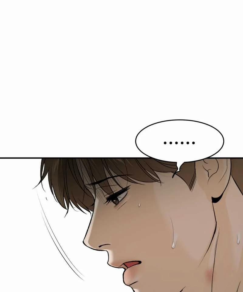 manhwax10.com - Truyện Manhwa [18+] Jinx Chương 45 2 Trang 52