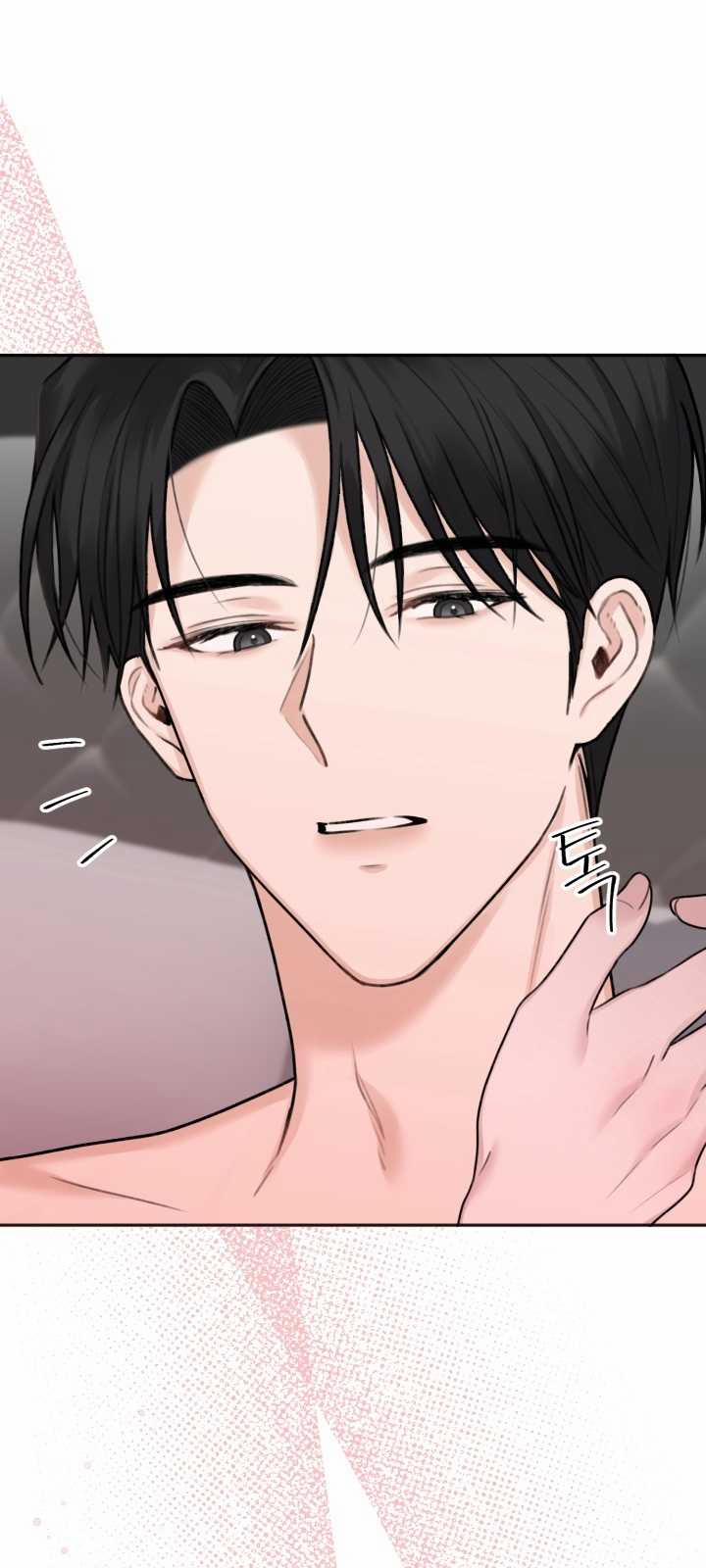 manhwax10.com - Truyện Manhwa [18+] Khép Đôi Mi Lại Chương 23 1 Trang 17